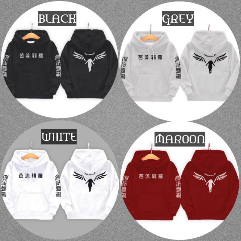 [REALPICT] SWEATER ANAK / HOODIE ANAK VALHALLA / JAKET TOKYO REVENGERS VALHALLA WALHALLA ANAK kualit