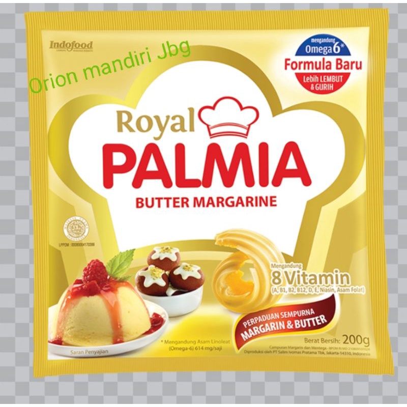 

ROYAL PALMIA MARGARINE 200 GRM