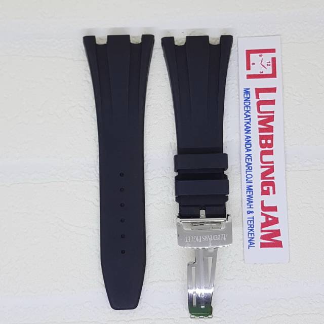 AUDEMARS PIGUET BLACK RUBBER STRAP 42mm