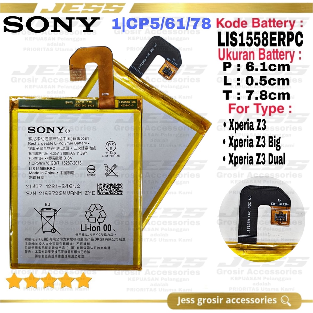 Baterai Battery Original SONY XPERIA Z3 BIG - XPERIA Z3 DUAL - XPERIA Z3V 4G LTE - SO-01G , SOL26 , L55T , L55U , D6603 , D6633 , D6643 , D6646 , D6653 Kode Batre LIS1558ERPC