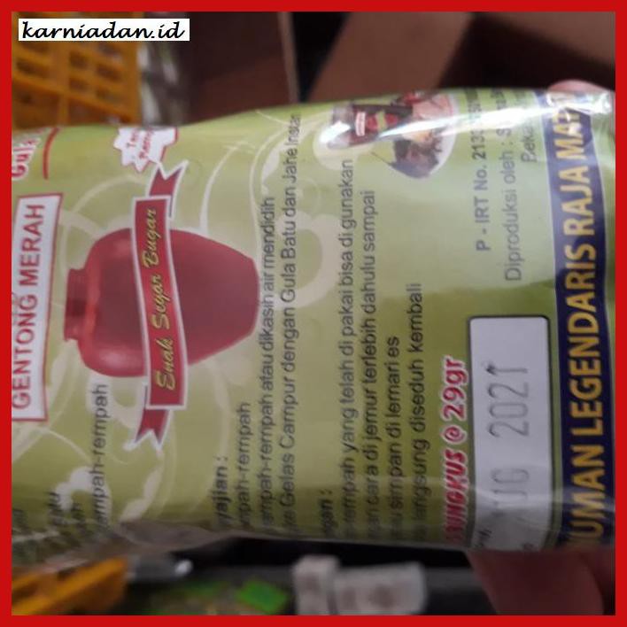 

lanoisidartdrink- wedang uwuh cap gentong -asliii-bngittt.