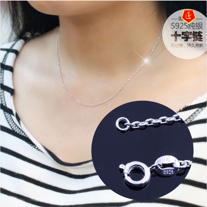 [Ready Stock]Women's Silver Cross Chain O-Shaped Necklace Korean Retro
