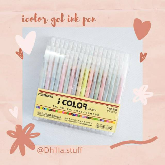 Icolor Gel Ink Pen 36 Colors Set