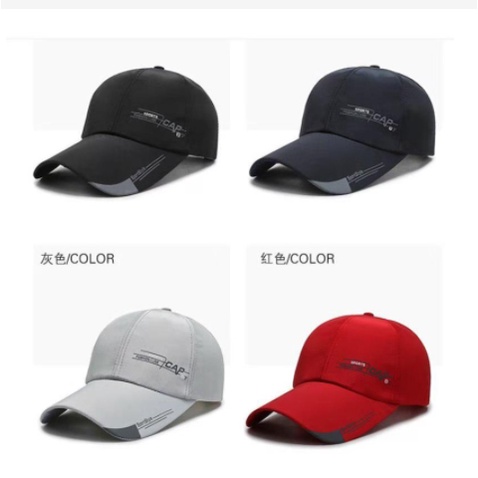 TOPI SPORT OUTDOOR A.Q.U.A.T.I.C. QUICK DRY PREMIUM/TOPI SPORT OUTDOOR AQUATIC PRIA WANITA TERBARU