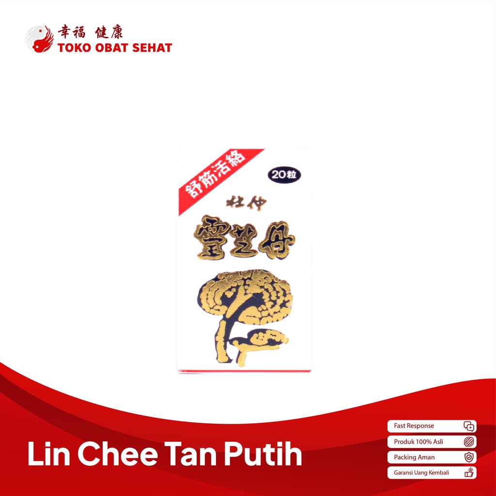 LIN CHEE TAN ORIGINAL obat rematik - asam urat - sakit pinggang manjur