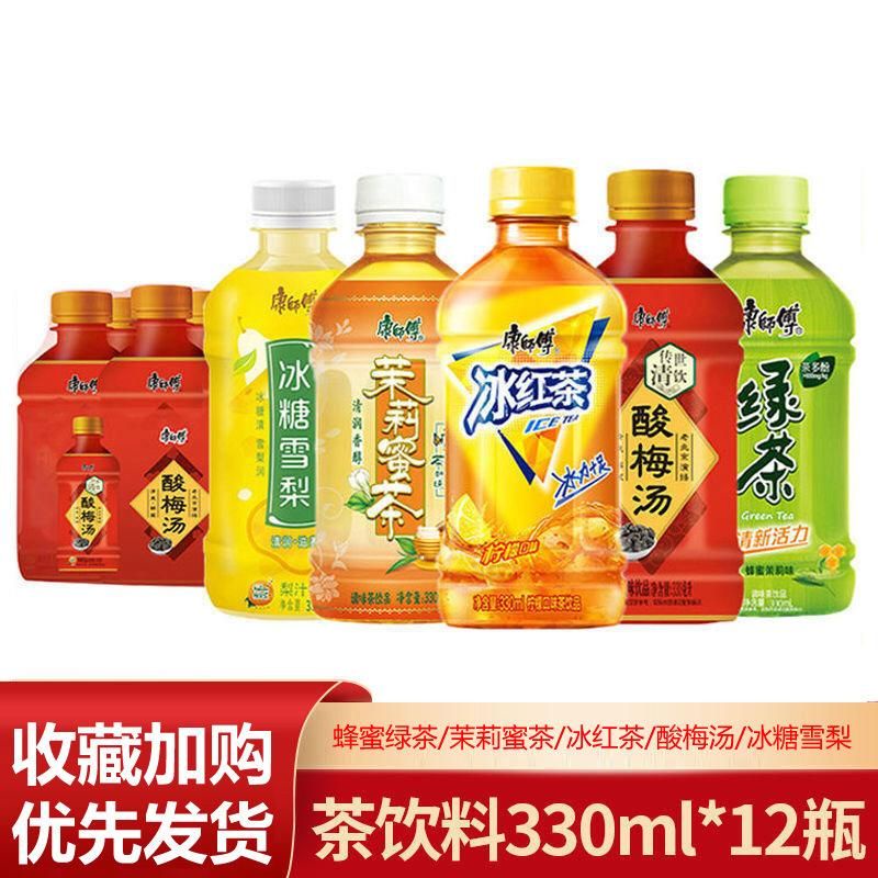 

Teh merek kangshifu 330ml 康师傅