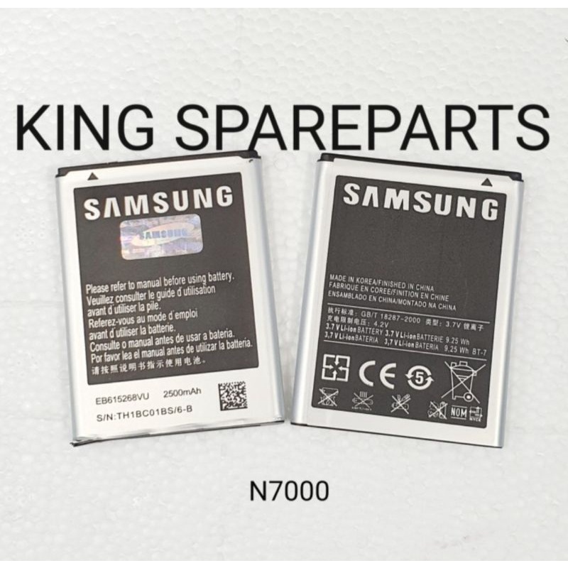 BATERAI BATRE BATTERY BATERE SAMSUNG GALAXY NOTE 1 N7000 I9220 ORI99