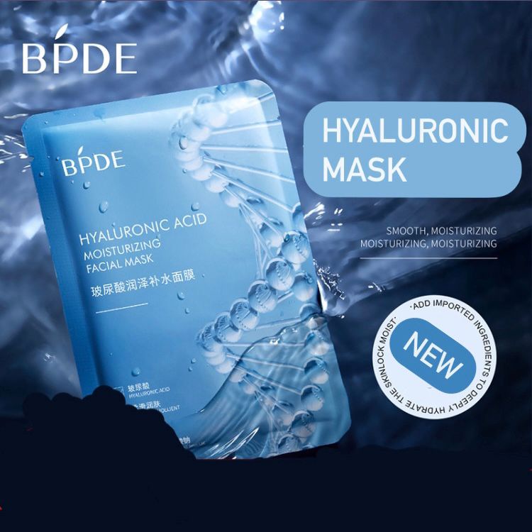 BPDE Hyaluronic Essence Masker Wajah Moisturizing Mask Facial Sheet EM037