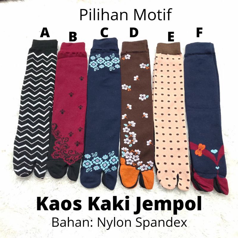 Kaos Kaki Jempol Motif Panjang / Kaos Kaki Jempol Muslimah Tapak Hitam