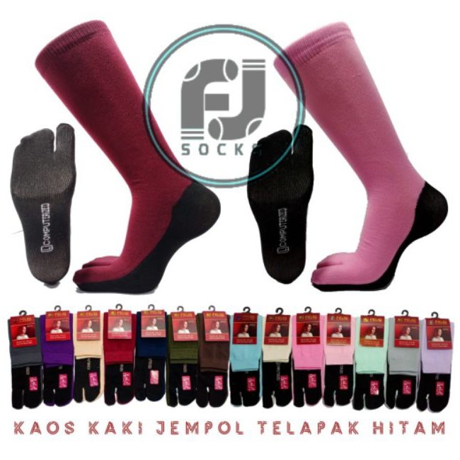 KAOS KAKI JEMPOL POLOS TELAPAK HITAM