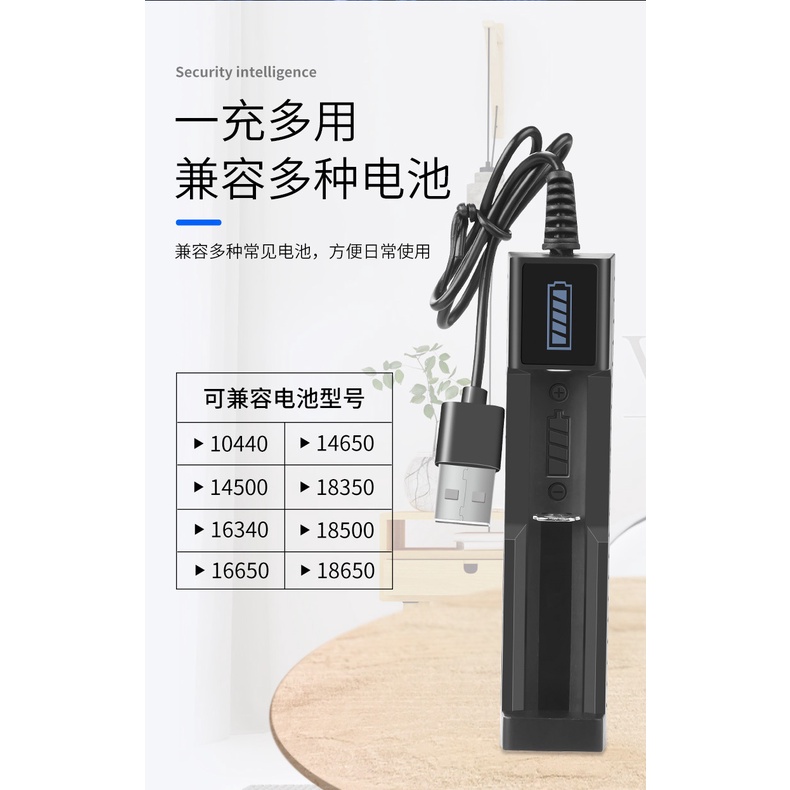 Charger Baterai 18650 Cas Baterai 18650 USB 1 Slot