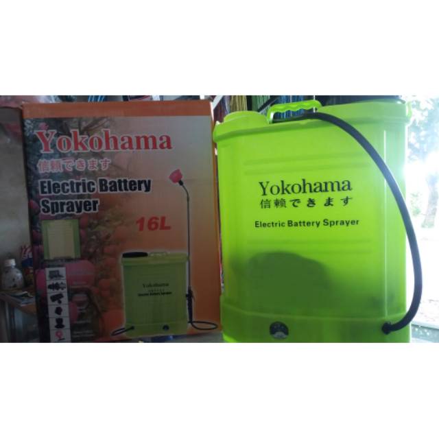 Electric Battery Sprayer Yokohama 16L