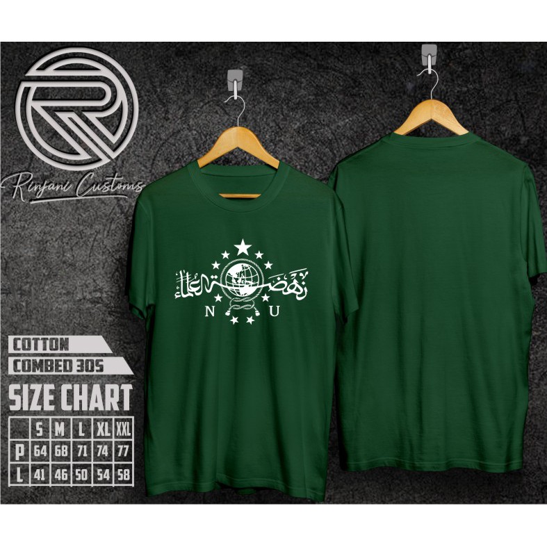 KAOS NAHDATUL ULAMA.KAOS NU.KAOS DAKWAH.