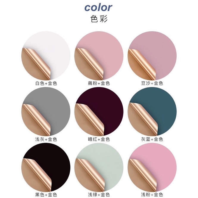 

BICOLOR CELLOPHANE - gold series