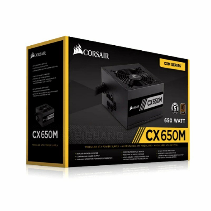Power Supplay CORSAIR CX650M