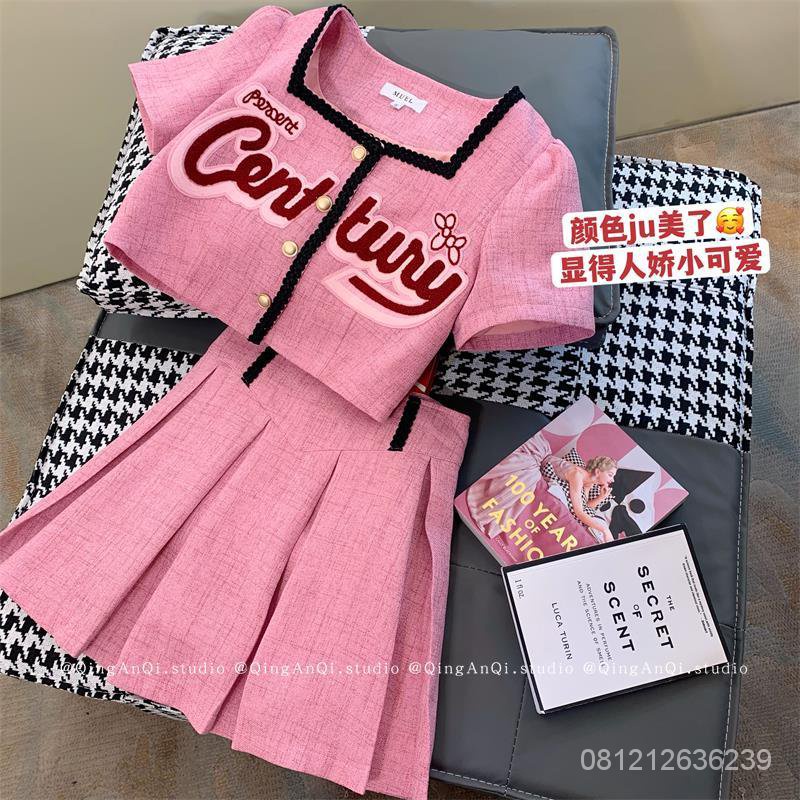 #Sisjuly# Wanita setelan angin dupa kecil musim panas rok temperamen manis wanita baru dua potong