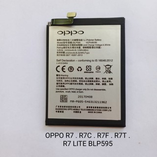 Jual Baterai Oppo R R F R Lite Blp Blp Battery Batre Baterei Batere Batray Batrai