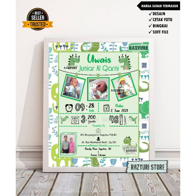 FRAME BIODATA BAYI MINIMALIS/KADO KELAHIRAN AESTHETIC/BINGKAI BIODATA ANAK/MINIMALIS/AESTHETIC