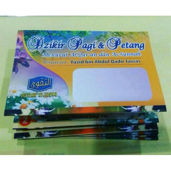 souvenir lipat dzikir pagi dan petang