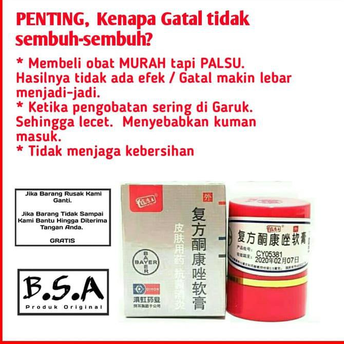 OBAT HERPES DAN GATAL EKSIM PALING AMPUH