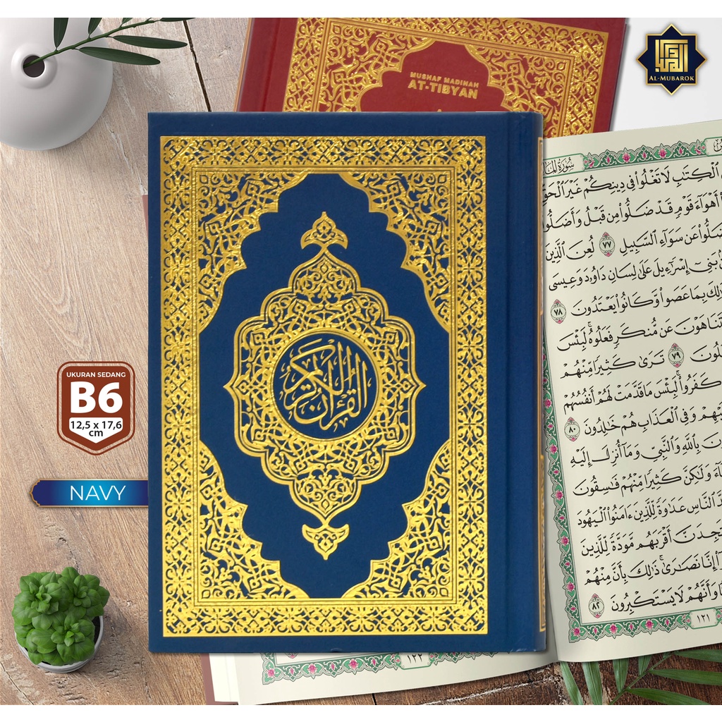 Alquran Mushaf Madinah B6, Mushaf Madinah At-Tibyan B6 Rasm Utsmani Madinah, Mushaf Madinah Asli B6