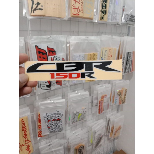 sticker cutting logo CBR 150R Honda motor