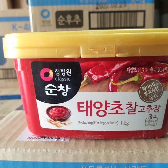 

Sauce sambal ( gochujang) chung jung one