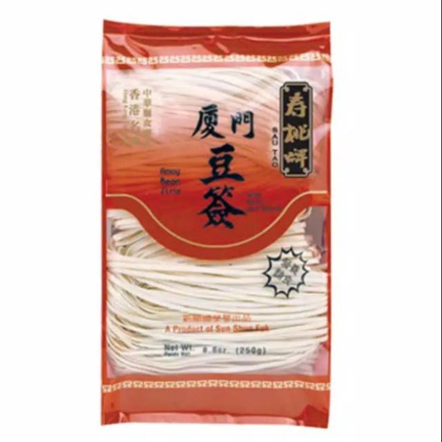 

Sau tau amoy Bean strip ssf213