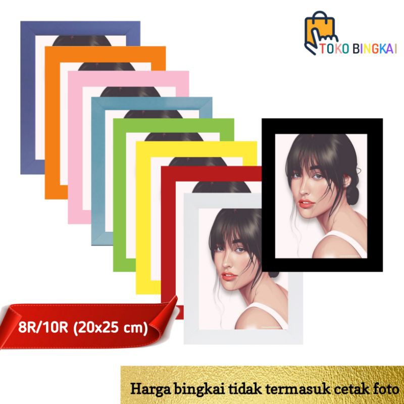 Bingkai Foto 8R/10R Murah, Frame Foto 8R/10R Murah ...