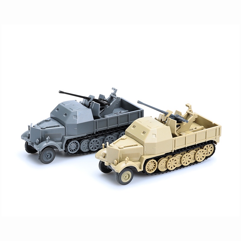 Mainan Rakit Model Kendaraan Armored 4d 1 / 72 WW2 Jerman SD.Kfz.7 Half Track