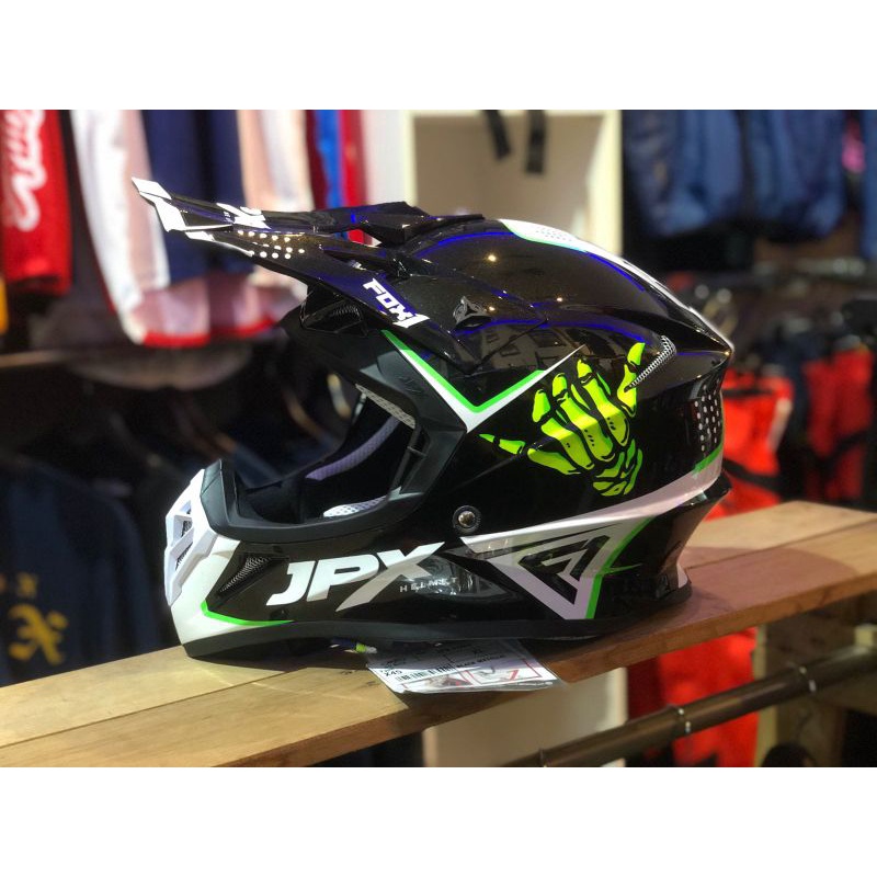 HELM TRAIL JPX