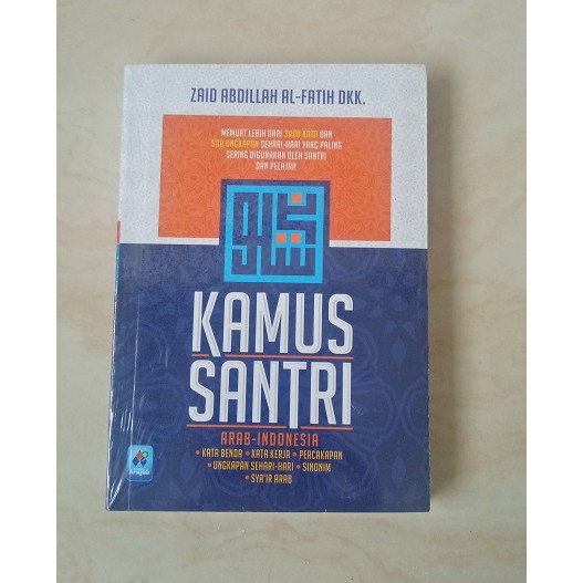 Buku Kecil Kamus Santri Kamus Bahasa Arab Shopee Indonesia
