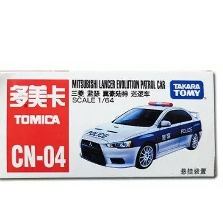 takara tomy mitsubishi lancer