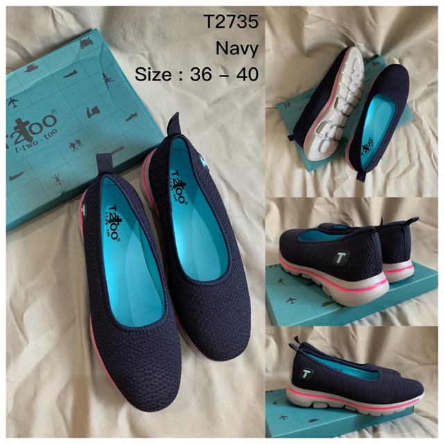 T2TOO wholesale only