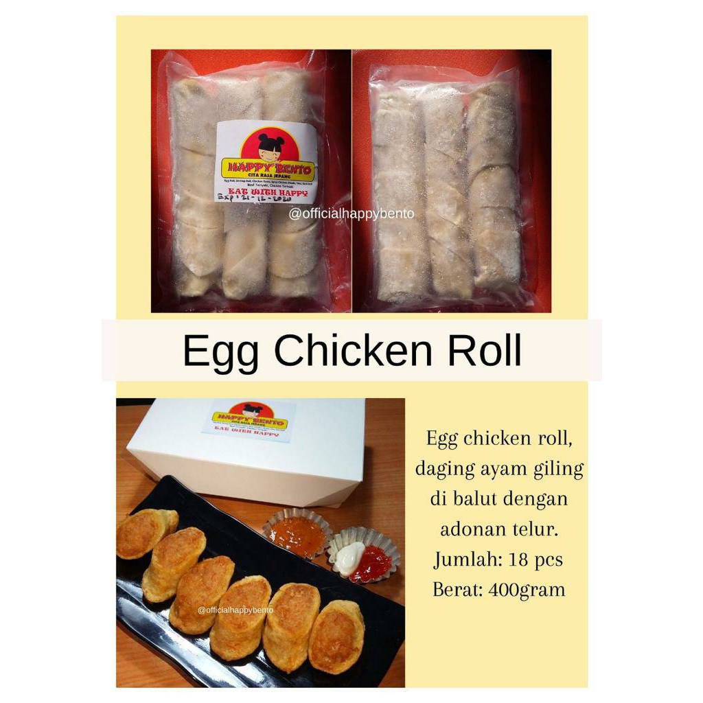 

Egg Chicken Roll ( Frozen Food )