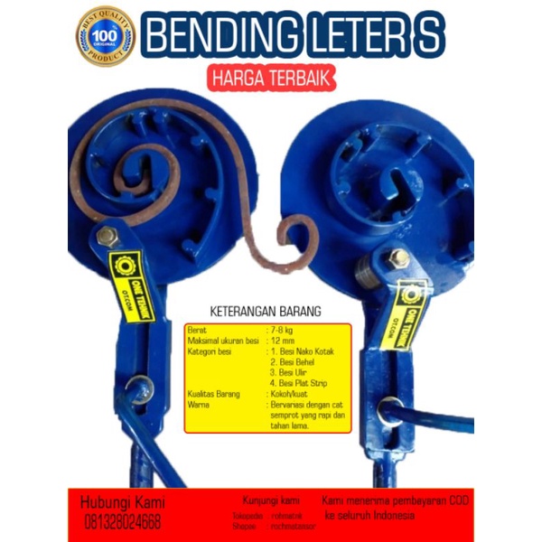 ALAT BENDING NAKO LETER S