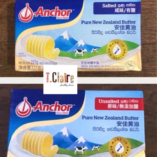 

(GOJEK/GRAB) Ready Anchor butter 227gr (salted / unsalted)