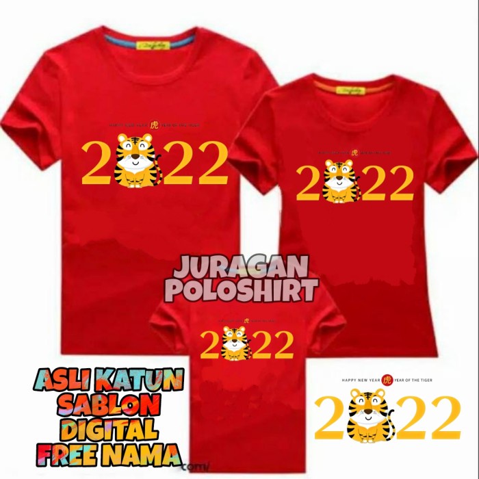KAOS IMLEK 2022 TIGER-KAOS IMLEK FAMILY-KAOS UNISEX PRIA/WANITA-JRG35 - imlek terbaru 2022
