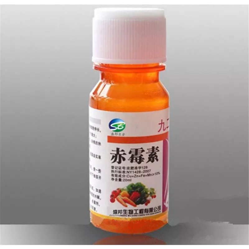 booster buah mempercepat pembungaan dan anti rontok bunga