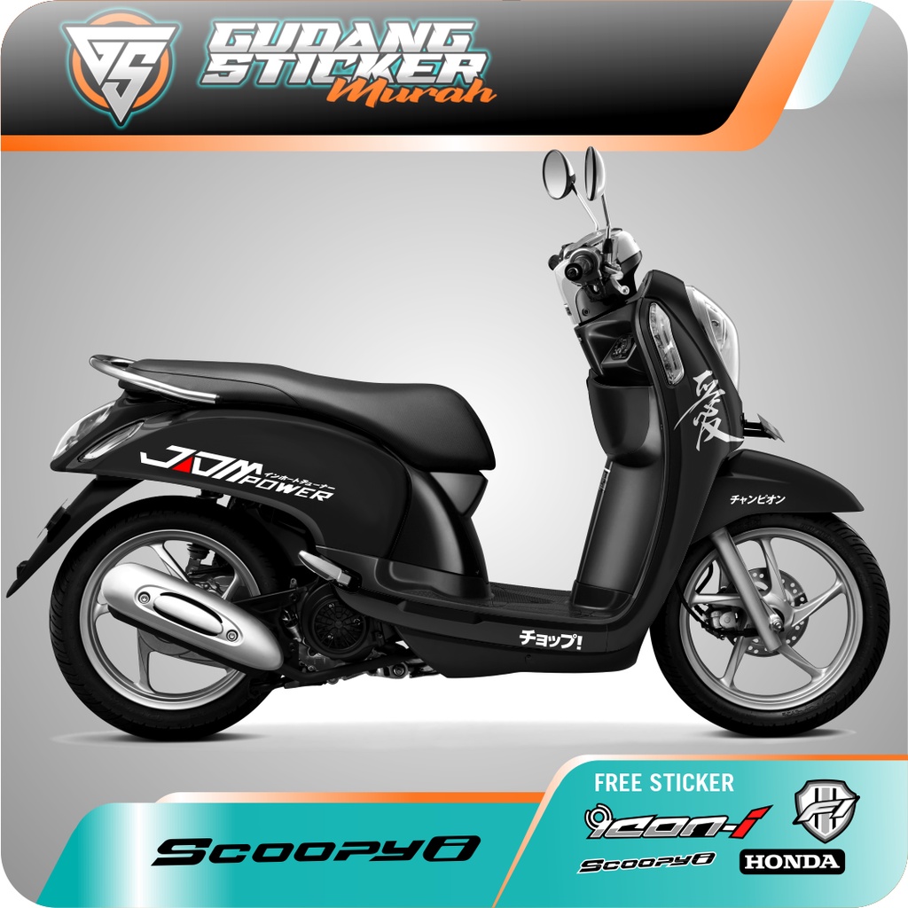 STRIPING CUTTING HONDA SCOOPY CARBU 2013 - 2016 TULISAN JEPANG VERSI JDM STYLE STIKER AKSESORIS MOTO