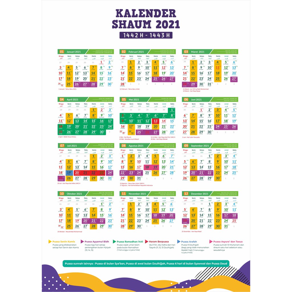 Kalender Puasa 2021 Kalender Dinding Custom Clc06 Shopee Indonesia