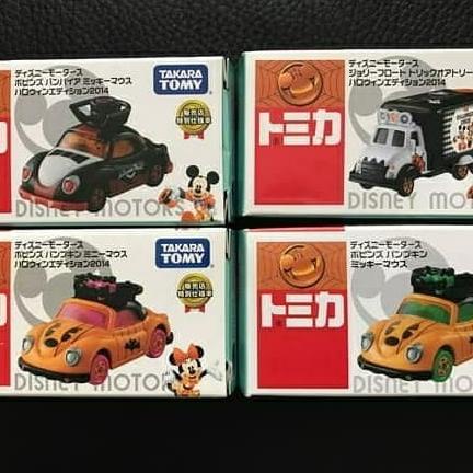 >>>>>] tomica disney halloween