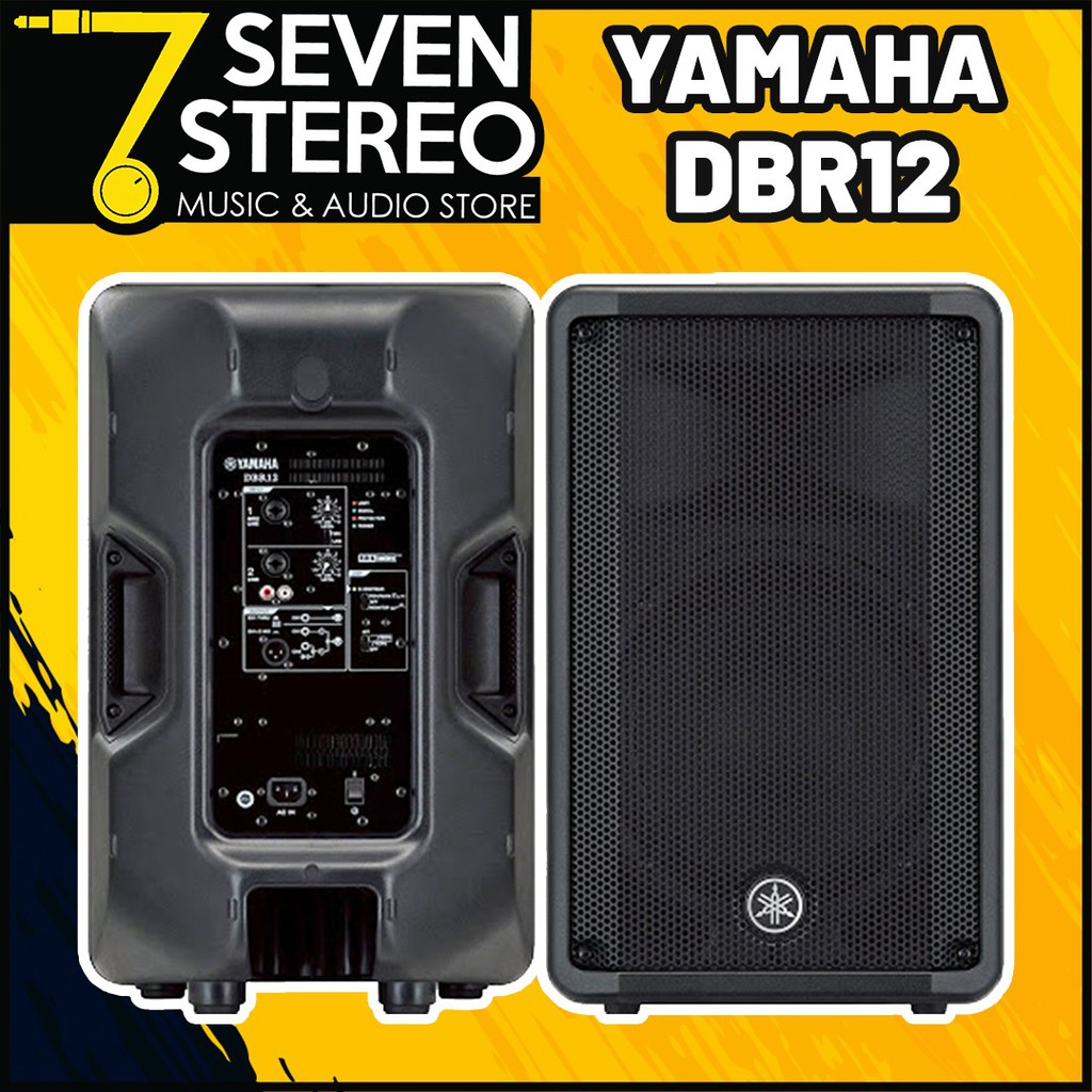 Yamaha DBR12 Active 12 Inch Speaker