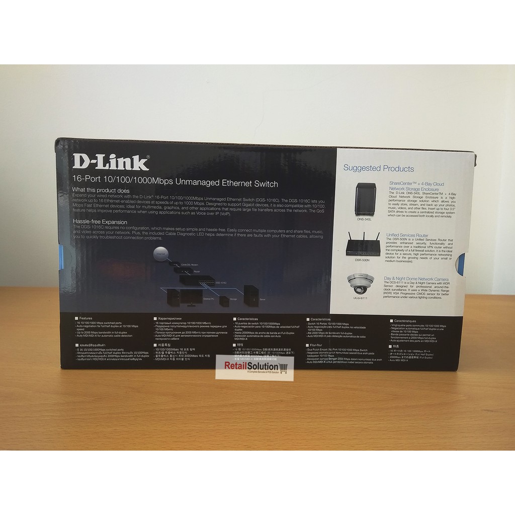 DLINK DGS1016C - 16 Ports Gigabit Switch Steel DGS-1016C