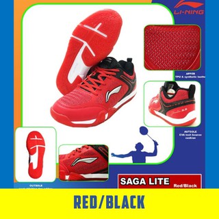 lining saga lite 4