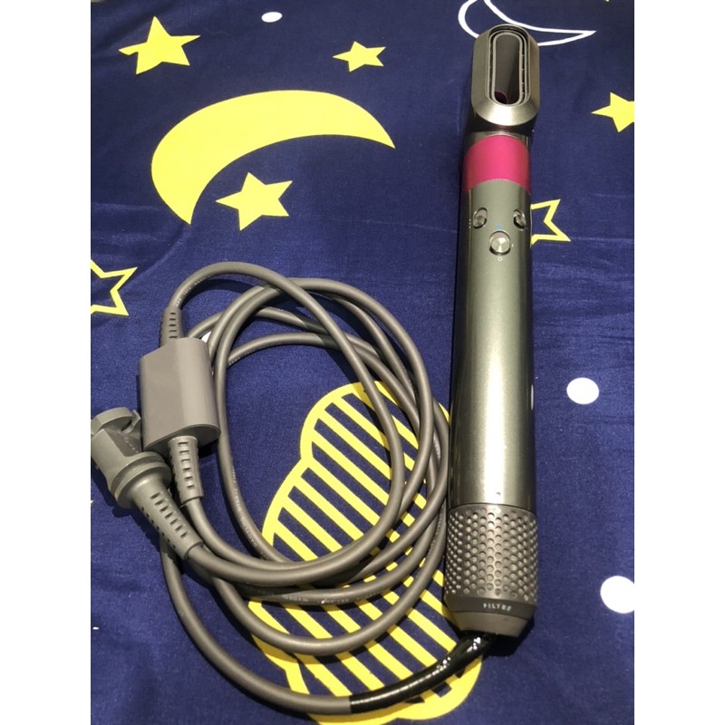 Hairdryer Dyson Ultrasonic