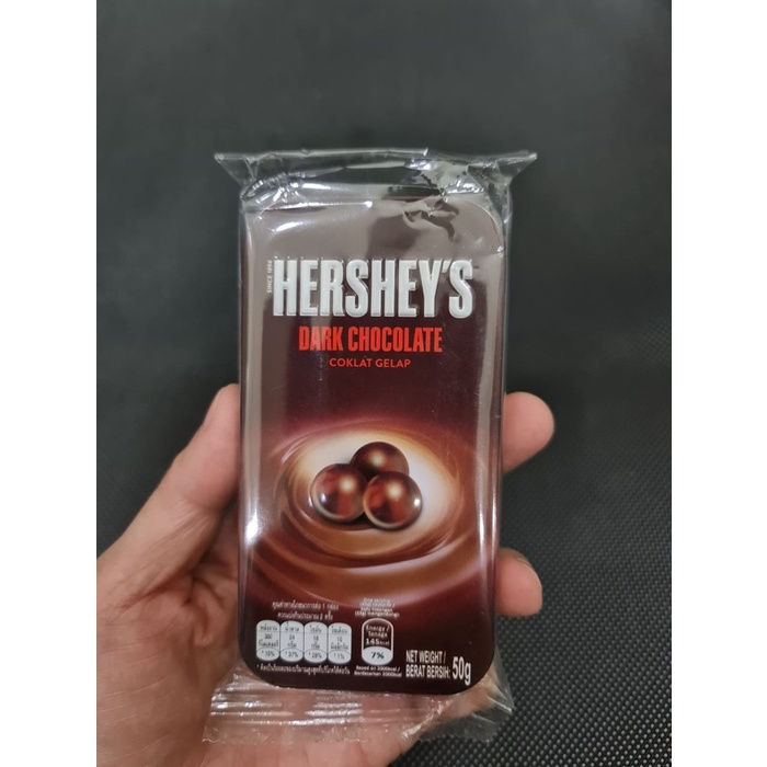 

HERSHEY'S DARK CHOCOLATE PEARLS, CREAMY MILK CHOCOLATE PEARLS