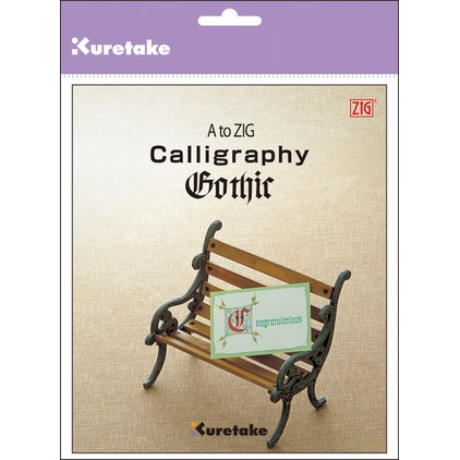 

ZIG CALLIGRAPHY GOTHIC KURETAKE INTX200-802