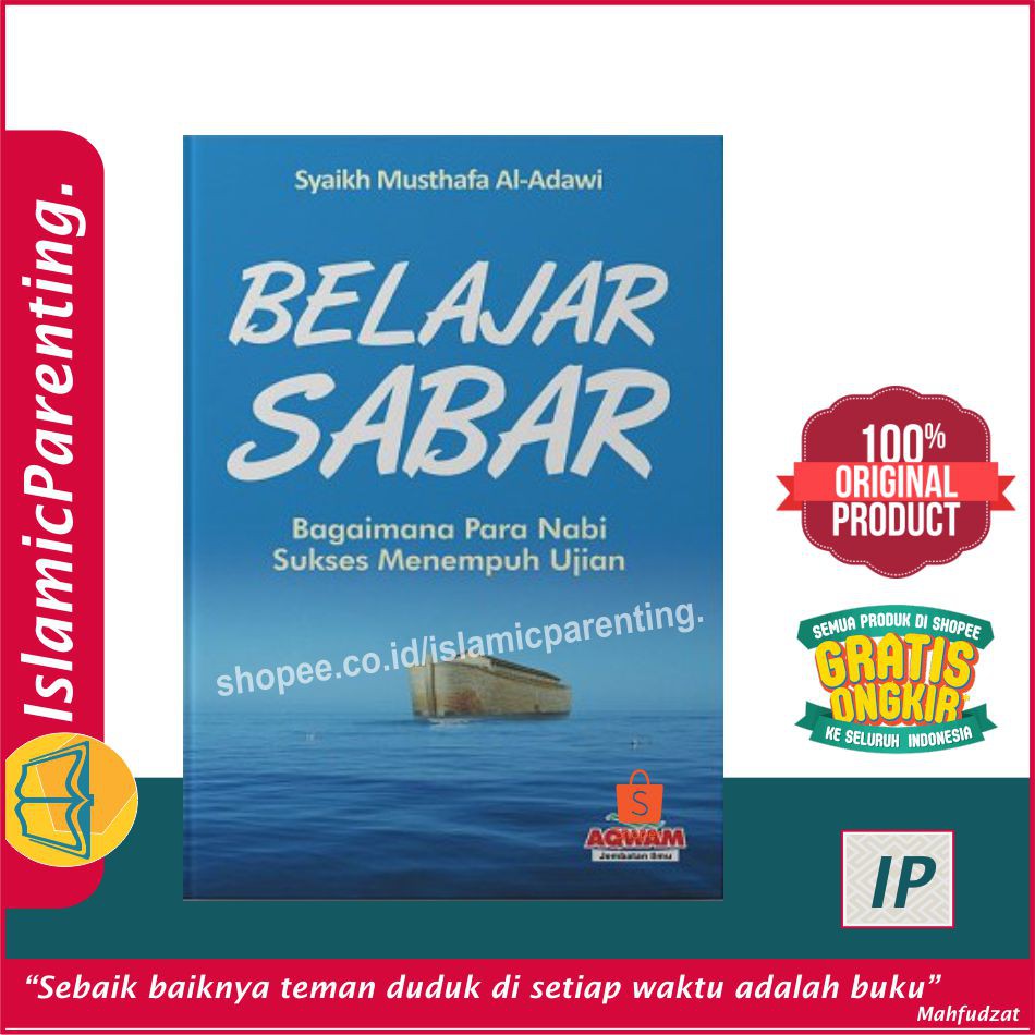 AQ Buku  Belajar Sabar
