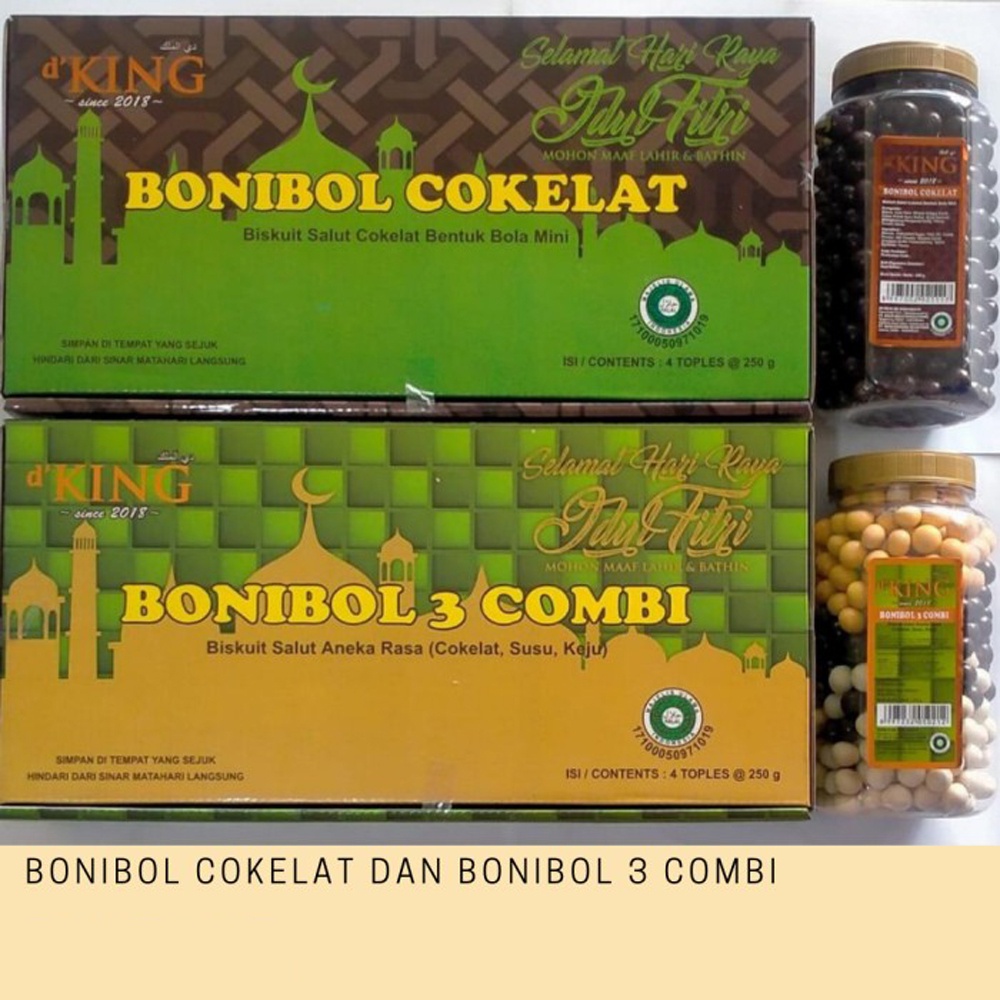 D'KING Bonibol Biskuit Coklat Bentuk Bola Mini Bonibol 3 Kombinasi Coklat / Keju / Susu / 1 TOPLES 250 GRAM